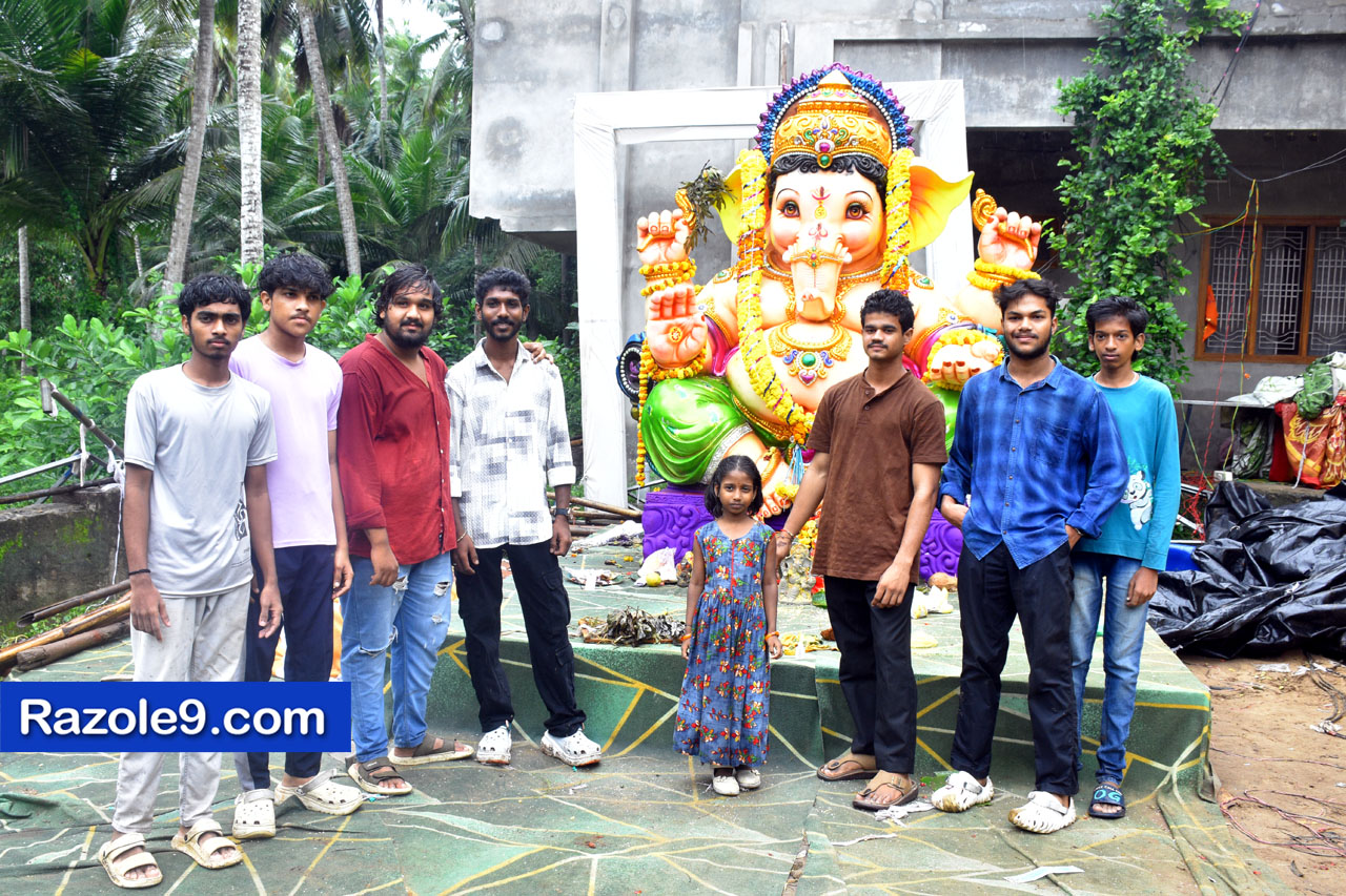 Razole Taluka Ganesh Nimajjanam